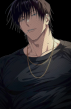 Toji Fushiguro