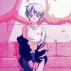 Towa