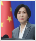 Tsai Huá, Embaixadora da República Popular da China.