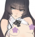 ✿❜ tsubame.