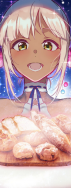 @HoloCouncil ― Tsukumo-Sana