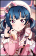 Tsushima Yoshiko 