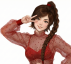 Ty Lin