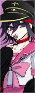 Oma Kokichi