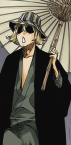 〝 Owner of Urahara Shop 〞一 【化学】☯  Kɪsᴜᴋᴇ Uʀᴀʜᴀʀᴀ