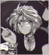    urd
