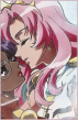 Utena Tenjou