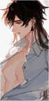 ∙ zhonglι岩 gɛo αrchon.