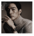 Guk