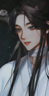 ༻ Xie Lian ༺