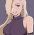 yamanaka ino