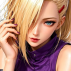 Ino