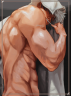 Yamimura