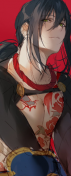 yan-qing