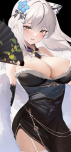 Yesh