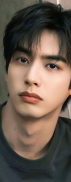 wuxian rosegrave-jiang