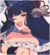 ㅤyuel.