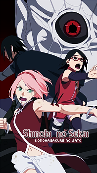 ୭չ Sɧɩŋσbɩ ŋσ Sєƙαɩ ☯ ❛Ƙσŋσɧαƍαƙµɾє ŋσ Sατσ❜