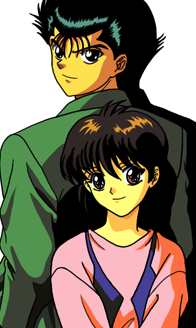 Nen&eacute;m e Nenenzinho