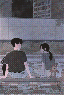 ❛blinding lights❜
