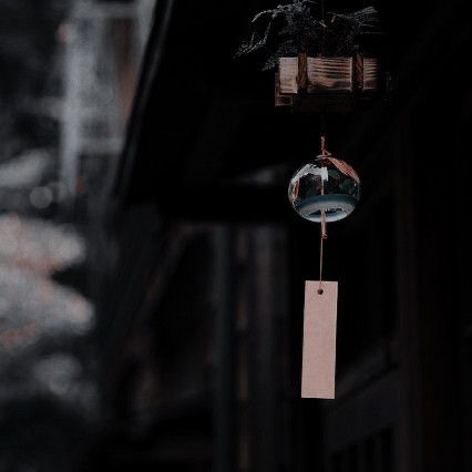 Namwon | Na&ccedil;&atilde;o do Ar &mdash; W&sup2;