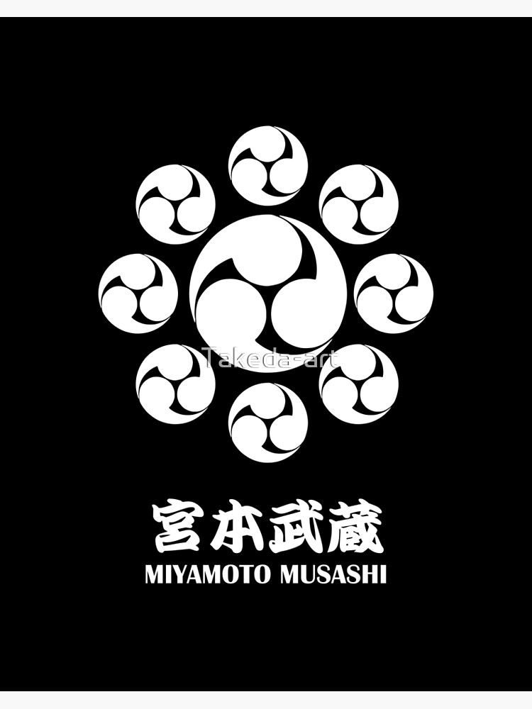 Dimensão Izanagi Miyamoto Musashi. V&M.