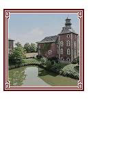 Ch&acirc;te&alpha;u de Looz-Corsw&alpha;rem　▸