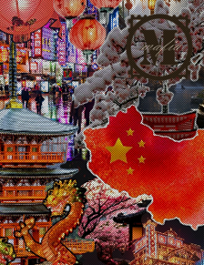 ᴍᴀ́ғɪᴀ ʀᴘɢ: ᴄʜɪɴᴀ