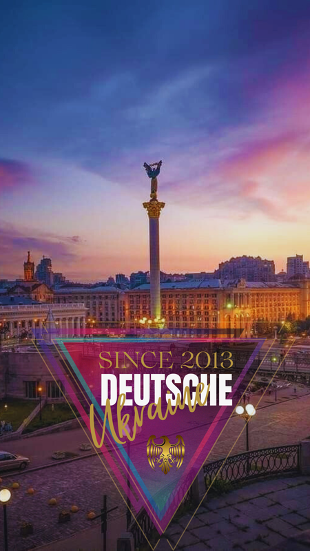  Germanische ⍣⍣⍣ Ucrânia