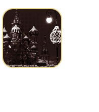 ᴍᴏsᴋᴠᴀ ⊹ ᴍосква.