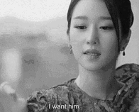 연소