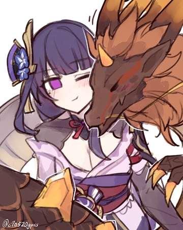 Princess Offering