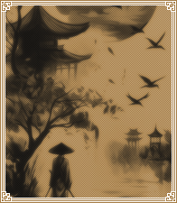 対馬 ⎯⎯⎯⎯ ɑ cenᴛɾɑʟ. 