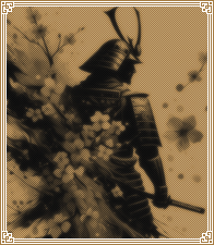 対馬 ⎯⎯⎯⎯ ᴛsusʜɩmɑ. 