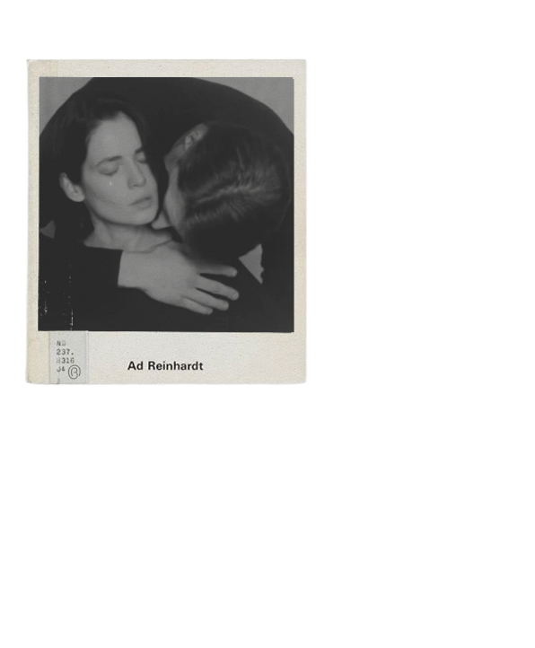 FRAGMENTE VON UNS ZWEI. 