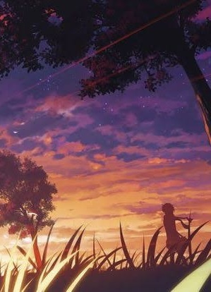 夕暮れの狭間に...