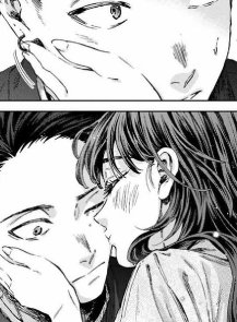 ꒰Touch of Grace ! ♡･ﾟ✧