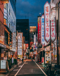 Cᴏɴɴᴇᴄᴛɪᴏɴ: Tᴏᴋʏᴏ