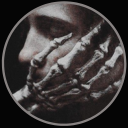Nihil est