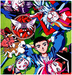 Tenchi Muyo,Originais®